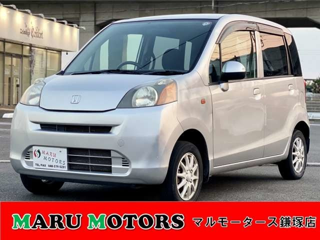 ライフパステル 4WD
