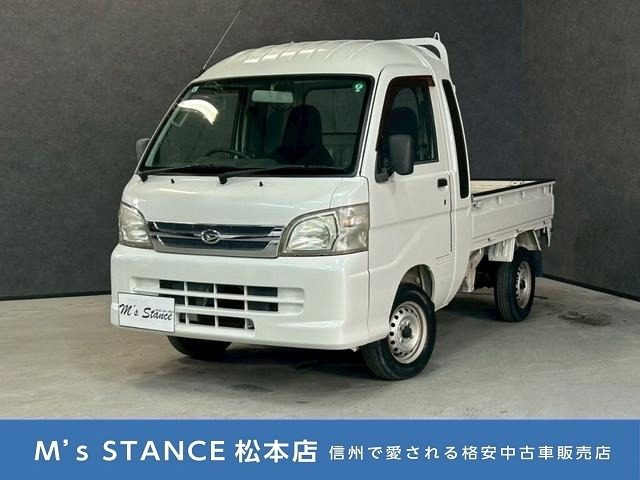 ハイゼットトラック ジャンボ 4WD 