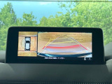 【360°ビューモニター】専用のカメラにより、上から見下ろしたような視点で360度クルマの周囲を確認することができます☆死角部分も確認しやすく、狭い場所での切り返しや駐車もスムーズに行えます。