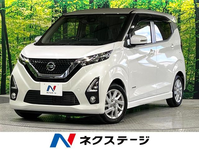 デイズ ハイウェイスターX プロパイロットエディション 