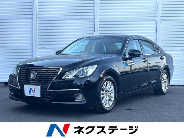 クラウン 2.5 ロイヤルサルーン 