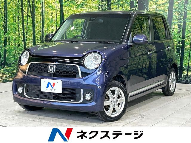 N-ONE プレミアム 