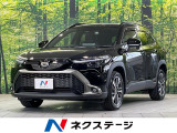 純正10型ナビ バックカメラ 衝突軽減装置 レーダークルーズ 禁煙車