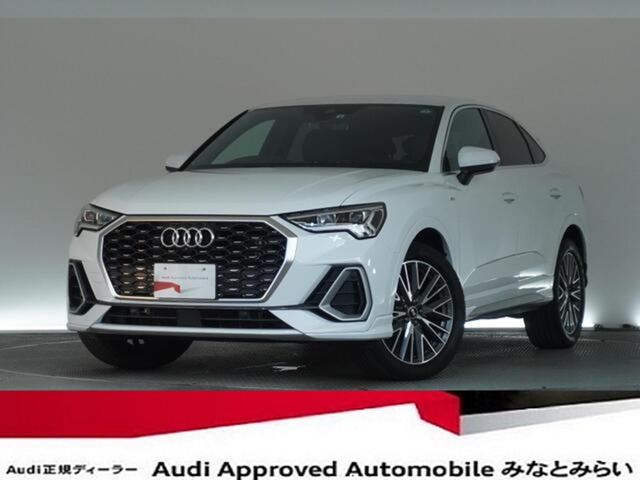 Q3  