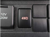 4WD車です!