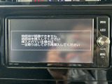 タンク 1.0 カスタム G S 修復歴無し
