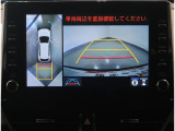 バックガイドモニターで搭載で、駐車場もラクラク安心!