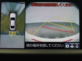 バックモニター搭載で車庫入れも安心!