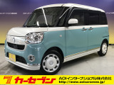 とても程度の良い一台が入庫しました!お勧めの一台です☆お問い合わせは カーセブンMEGA福井店 tel 0776-57-0800までお気軽にお問い合わせ下さい。