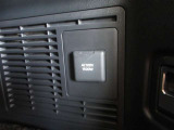 非常時やキャンプなどに役立つAC100Vコンセント付きです。