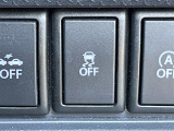 気になる車はすぐにお問い合わせください!画面右側の0066から始まる無料ダイヤルからお問い合わせ下さい!専門スタッフがお車のご質問にお答えいたします!