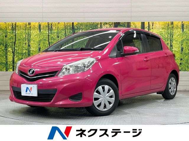 ヴィッツ1.3 ジュエラ