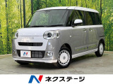 届出済未使用車 両側電動スライド バックカメラ スマートアシスト