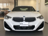 【BMWの伝統-1】BMWの特徴的な“キドニーグリル”は、80年以上続く伝統の形でございます。変わらないこだわりのデザインが、プレミアムブランド“BMW”を創り出します。