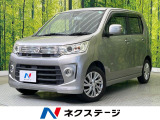 純正ナビ バックカメラ レーダーブレーキサポート 禁煙車 シートヒーター