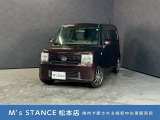 当店の車は全てその場で乗って帰れます!(全額支払いの方のみ)お問い合わせはメールよりも電話の方がオススメです。070-4320-4311 滝(タキ)まで!