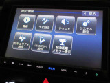 設定画面