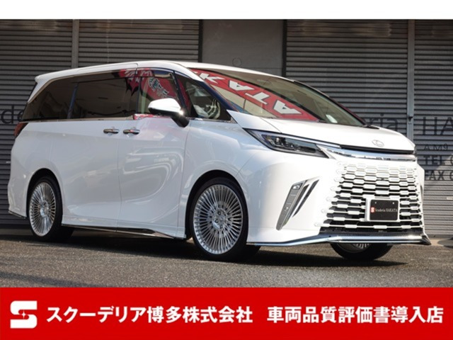 LM500h バージョンL 4WDモデリスタエアロ ホワイトレザーシート