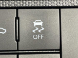 気になる車はすぐにお問い合わせください!画面右側の0066から始まる無料ダイヤルからお問い合わせ下さい!専門スタッフがお車のご質問にお答えいたします!