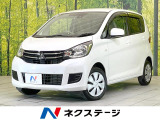 禁煙車 純正ナビ バックカメラ 衝突被害軽減システム シートヒーター