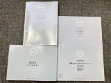 お車のことで困ったことがあれば取り扱い説明書などありますので安心です。ご不明な点などあればお気軽にお問い合わせくださいね♪