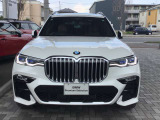 このお車は【浦和美園支店】に展示中です!ご来場、お問い合わせをスタッフ一同お待ちしております。<住所>埼玉県さいたま市緑区美園6-11-1 <TEL>048-812-2525