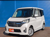 デイズルークス ハイウェイスター X 電動ドア ナビTV 全方位カメラ ETC