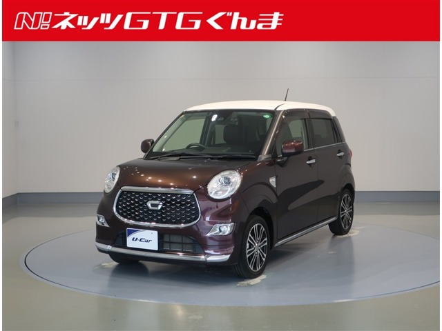 キャストスタイル Gターボ プライムコレクション SAIII