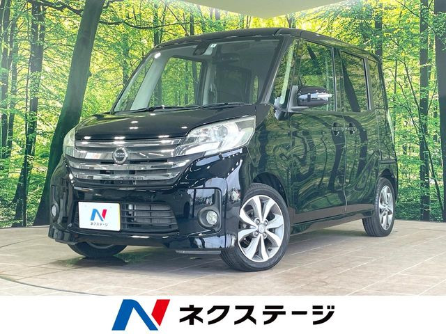 デイズルークス ハイウェイスター X Vセレクション 