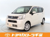当社では現車確認にご来店いただける関東圏内の方への販売とさせていただいております。