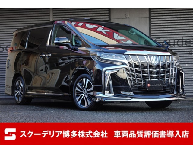 アルファード 2.5 S Cパッケージ モデリスタエアロ 純正9型ナビTV リヤ12