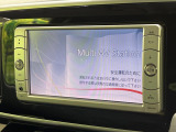 【ナビゲーション】使いやすいナビで目的地までしっかり案内してくれます。各種オーディオ再生機能も充実しており、お車の運転がさらに楽しくなります!!