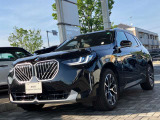このお車は【浦和美園支店】に展示中です!ご来場、お問い合わせをスタッフ一同お待ちしております。<住所>埼玉県さいたま市緑区美園6-11-1 <TEL>048-812-2525
