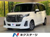 レーダークルーズ スマートアシスト 両側パワースライドドア