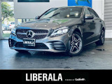 リベラーラはガリバーグループのBMW、メルセデスベンツ、アウディなどの輸入車専門店です。