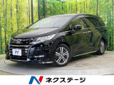 両側電動スライド 純正9型ナビ バックカメラ ホンダセンシング ETC