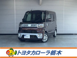 この度は当社のお車をご覧いただきましてありがとうございます。是非、ご来店の上お車の状態をご確認頂ければと思います。