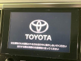 【純正ナビ】人気の純正ナビを装備。オーディオ機能も充実しており、Bluetooth接続すればお持ちのスマホやMP3プレイヤーの音楽を再生可能!毎日の運転がさらに楽しくなります!!