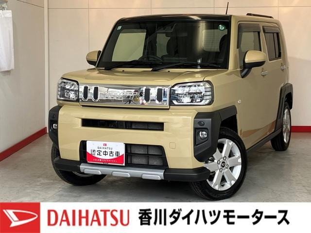タフト G クロム ベンチャー 