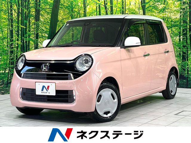 N-ONEスタンダード L