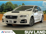 禁煙車 純正ナビ サイドカメラ バックカメラ アイサイトVer.3