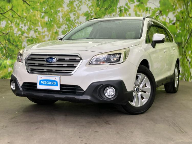 レガシィアウトバック2.5 4WD