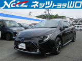 当社は業者販売を一切お断りしております。又、近県(山口県、広島県、島根県福岡県など)のみの販売に限らせていただいておりますのでご了承くださいませ