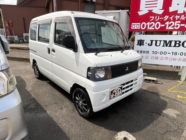 ミニキャブバンCD ハイルーフ