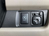 お客様のお乗り換えのお手伝いをお任せください お客様のご状況に合わせたカーライフのご提案に自信があります