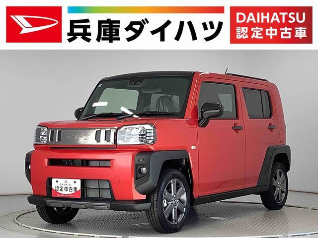 タフトG ダーククロム ベンチャー