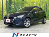 【9/26～9/28限定価格】
