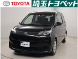 お問い合わせは 048-853-3121(サー イッペイ ニ イコウヨ)!選ぶなら、トヨタ認定中古車、品質評価表つき、埼玉トヨペットのU-CARです!認定車両以外も同様のロングラン保証が受けられます