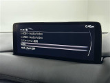CX-5 2.2 XD エクスクルーシブ モード 本革シート 修復歴無し