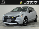 【アクセスのお礼】この度は、当店の中古車をご覧いただきまして、誠にありがとうございます♪ワクワクする走りが魅力のマツダ車を、まずは画像でご体感ください。